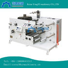 YYRY-320 One clolor automatic label flexo printing machine